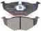 Metzger 1170023 Brake pads — Photo #3
