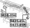 Febest 0423-45L Link stabilizer — Фото №2 Febest 0423-45L Link stabilizer — Фото №2