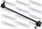Febest 0423EA8FR Link stabilizer — Photo #1