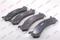 ABE C1Y032ABE Brake pads — Photo #3 ABE C1Y032ABE Brake pads — Photo #3