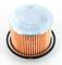 NPS M132I17 Air filter — Photo #2 NPS M132I17 Air filter — Photo #2