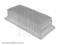 Blue Print ADC42258 Air filter — Photo #2 Blue Print ADC42258 Air filter — Photo #2