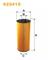 Wix Filters 92041E Oil filter — Фото №1