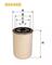 Wix Filters 95046E Fuel filter — Photo #1 Wix Filters 95046E Fuel filter — Photo #1