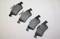 Automega 120072210 Brake pads — Photo #1