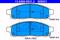 Ate 13.0460-5631.2 Колодки гальмівні — Фото №1 Ate 13.0460-5631.2 Колодки гальмівні — Фото №1