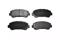 Asam 71358 Brake pads — Photo #1 Asam 71358 Brake pads — Photo #1