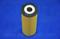 PMC PBD-006 Oil filter — Photo #3 PMC PBD-006 Oil filter — Photo #3