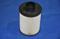 PMC PCC-011 Fuel filter — Photo #3