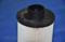 PMC PCC-011 Fuel filter — Photo #4