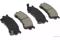 Jakoparts J3603038 Brake pads — Photo #2