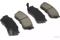 Jakoparts J3608005 Brake pads — Photo #2 Jakoparts J3608005 Brake pads — Photo #2