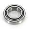 NPS M470I04A Wheel bearing — Photo #1