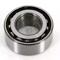 NPS M470I12A Wheel bearing — Photo #1 NPS M470I12A Wheel bearing — Photo #1
