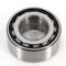NPS M470I12A Wheel bearing — Photo #2 NPS M470I12A Wheel bearing — Photo #2
