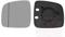 Van Wezel 5896831 Outer mirror glass — Фото №2 Van Wezel 5896831 Outer mirror glass — Фото №2