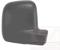 Van Wezel 5896844 Cover mirror housing — Photo #2 Van Wezel 5896844 Cover mirror housing — Photo #2