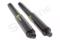 Starline TLC002592 Shock absorber assy — Photo #2 Starline TLC002592 Shock absorber assy — Photo #2