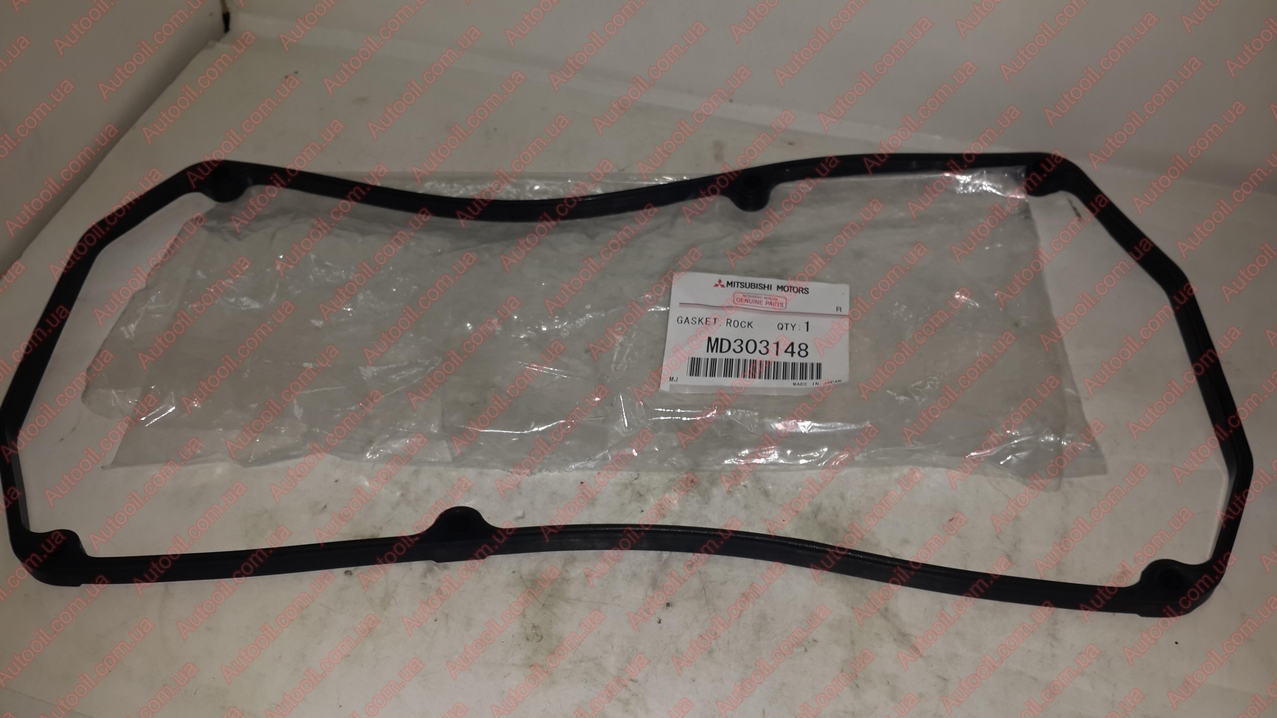 Mitsubishi MD303148 Прокладка кришки клапанів