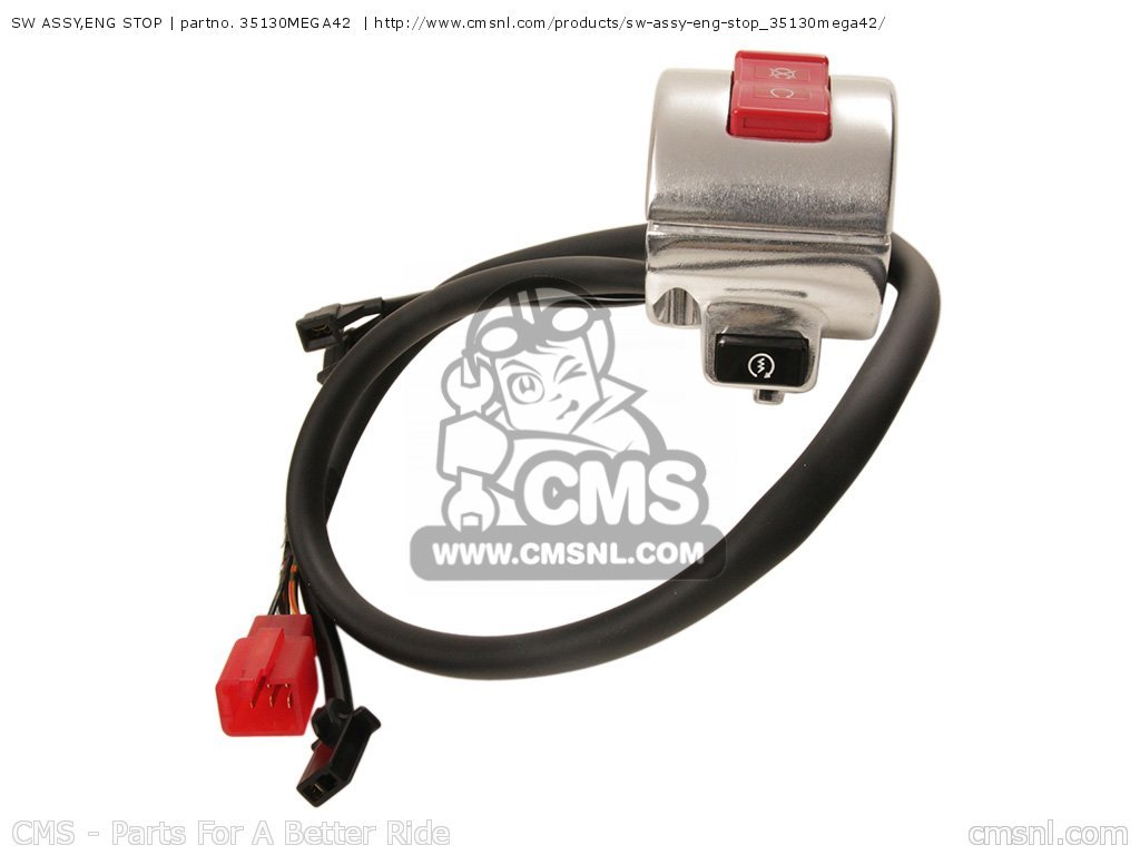 Honda 35130MEGA42 Реле стартера