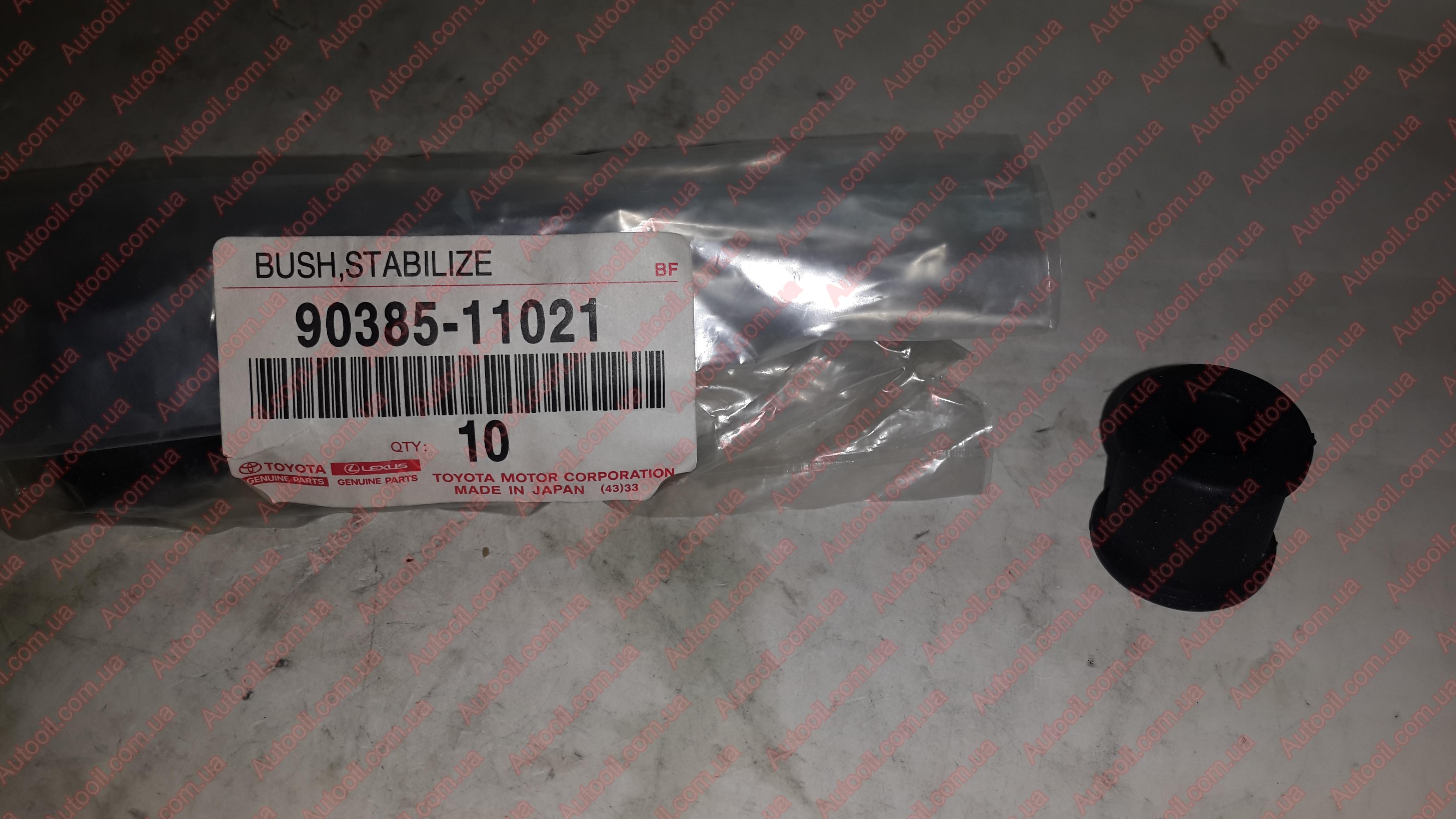 Toyota 9038511021 Втулка стабілізатора Toyota 9038511021 Втулка стабілізатора