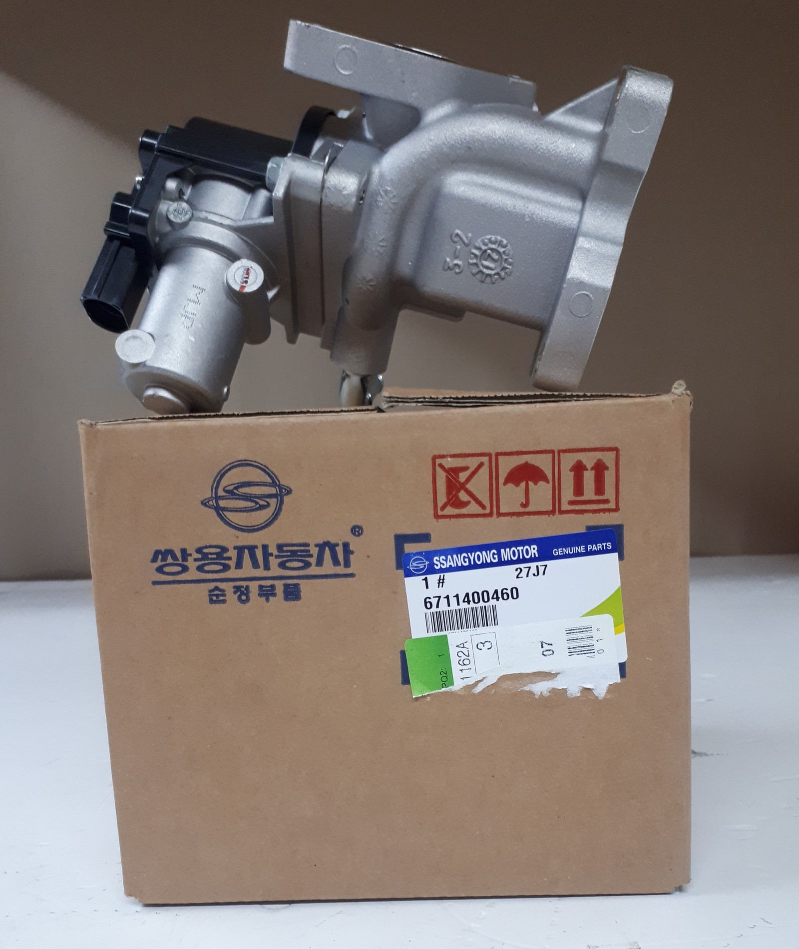 Ssangyong 6711400460 Клапан рециркуляції відпрацьованих газів