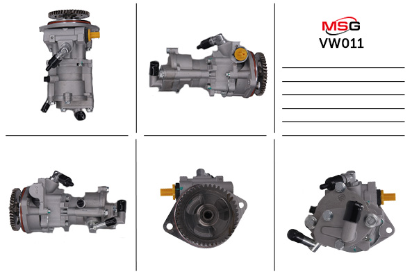 MSG VW011 Насос гідропідсилювача керма