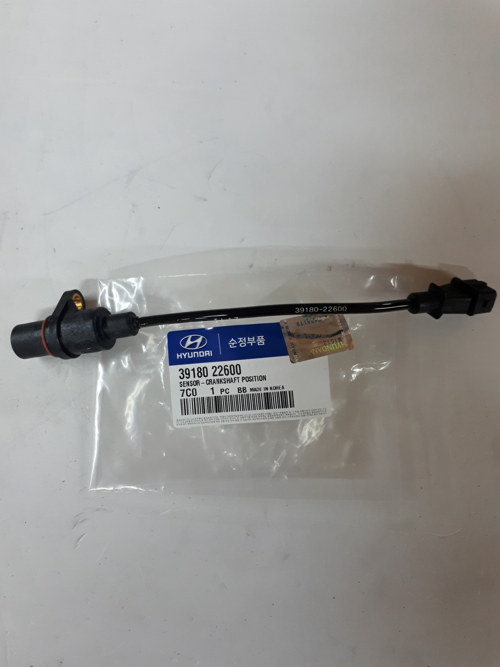 Hyundai/Kia 3918022600 Sensor assy crankshaft position Hyundai/Kia 3918022600 Sensor assy crankshaft position