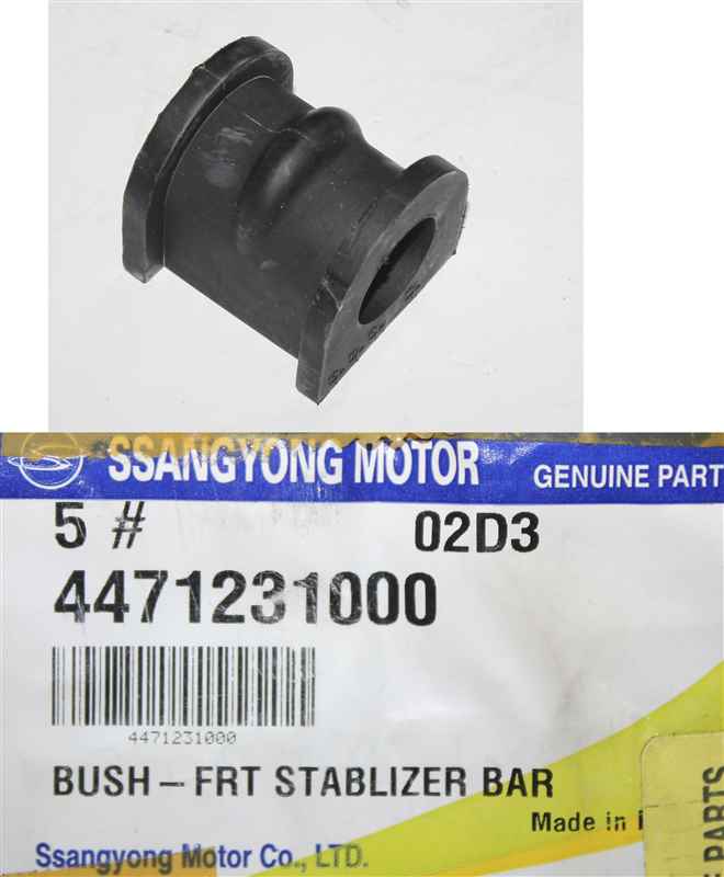 Ssangyong 4471231000 Втулка стабілізатора