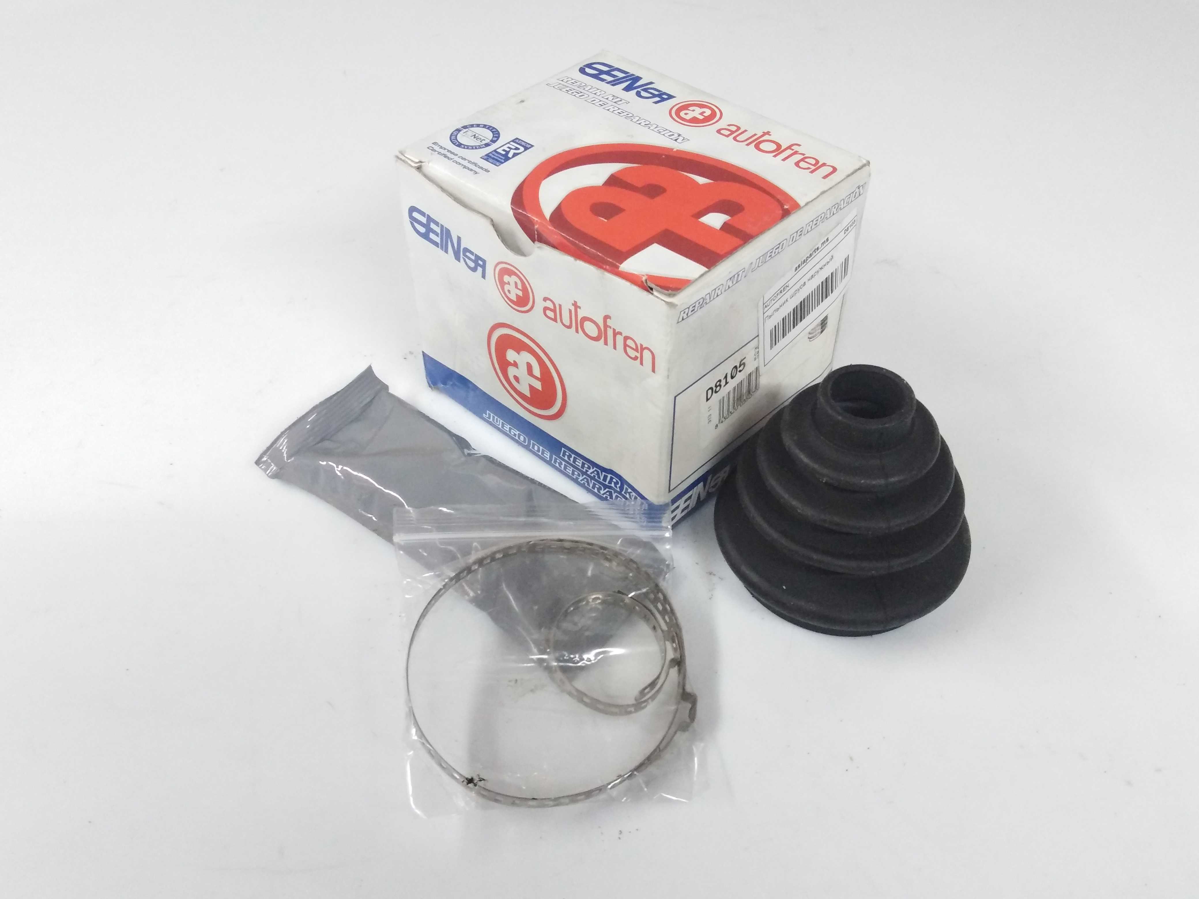 Autofren D8105 Пыльник приводного вала — Фото №2 Autofren D8105 Пыльник приводного вала — Фото №2