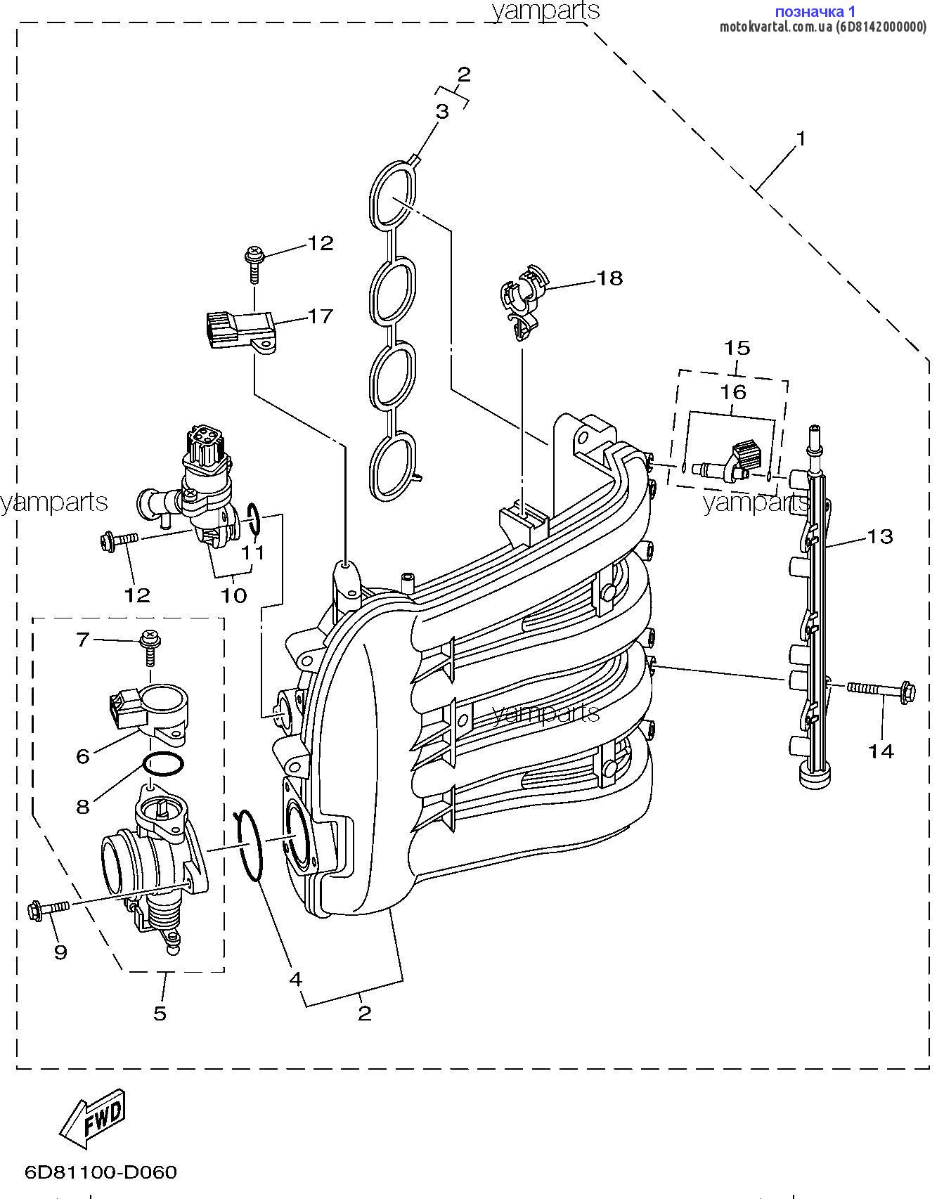 Yamaha 6D8142000000 Air cleaner assy