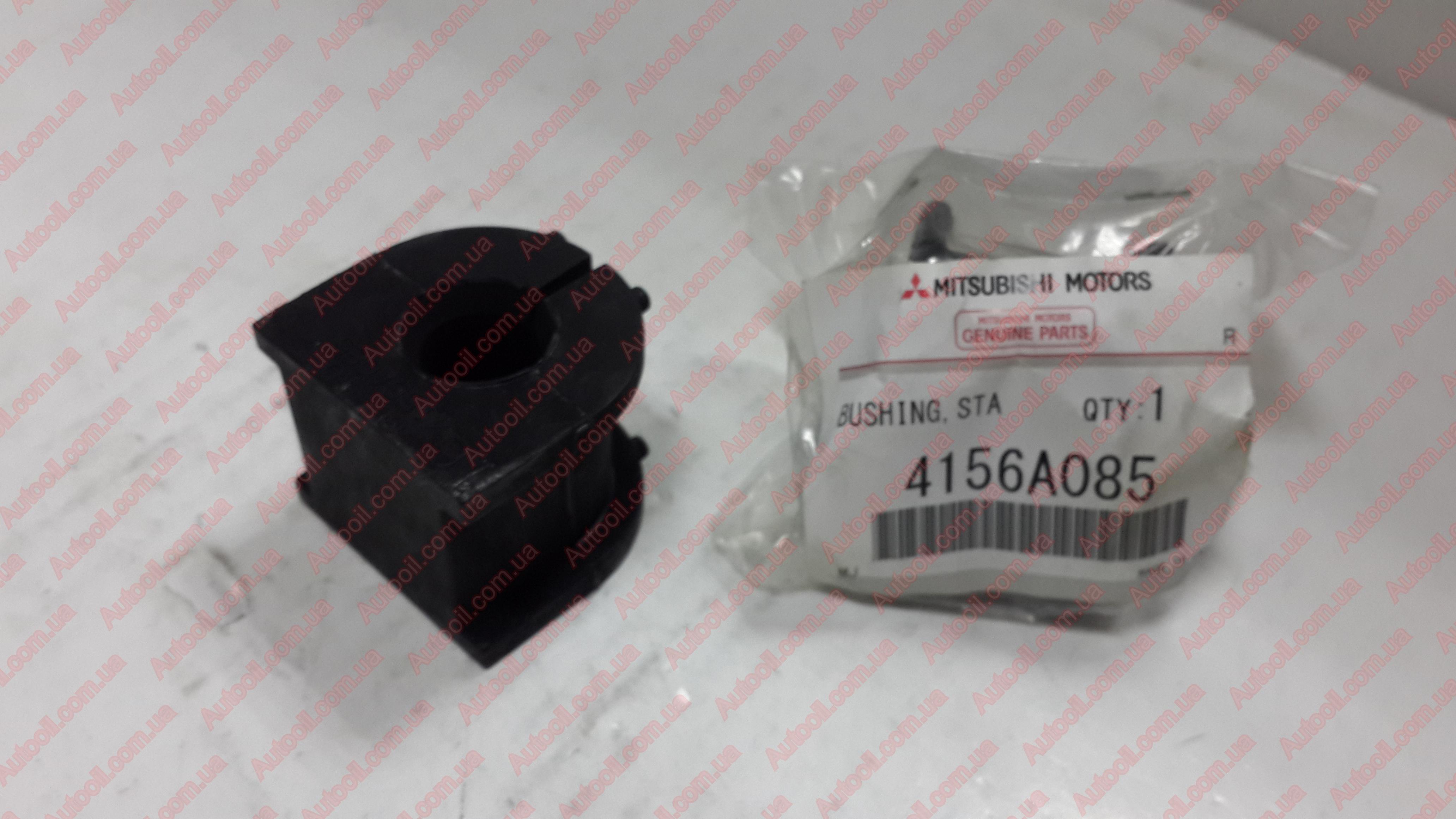 Mitsubishi 4156A085 Bushing stabilizer Mitsubishi 4156A085 Bushing stabilizer