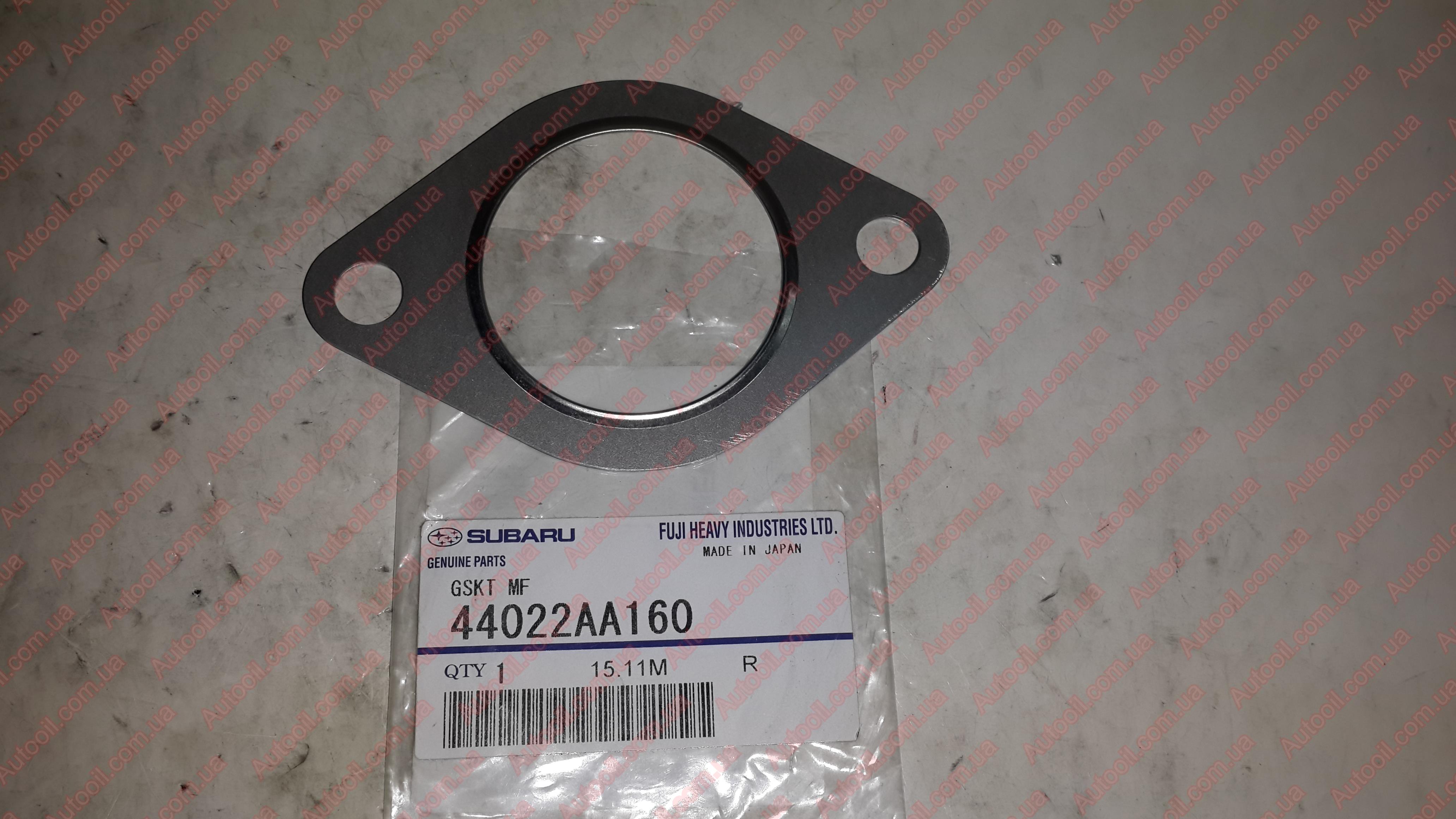 Subaru 44022AA160 Прокладка труби вихлопного газу Subaru 44022AA160 Прокладка труби вихлопного газу