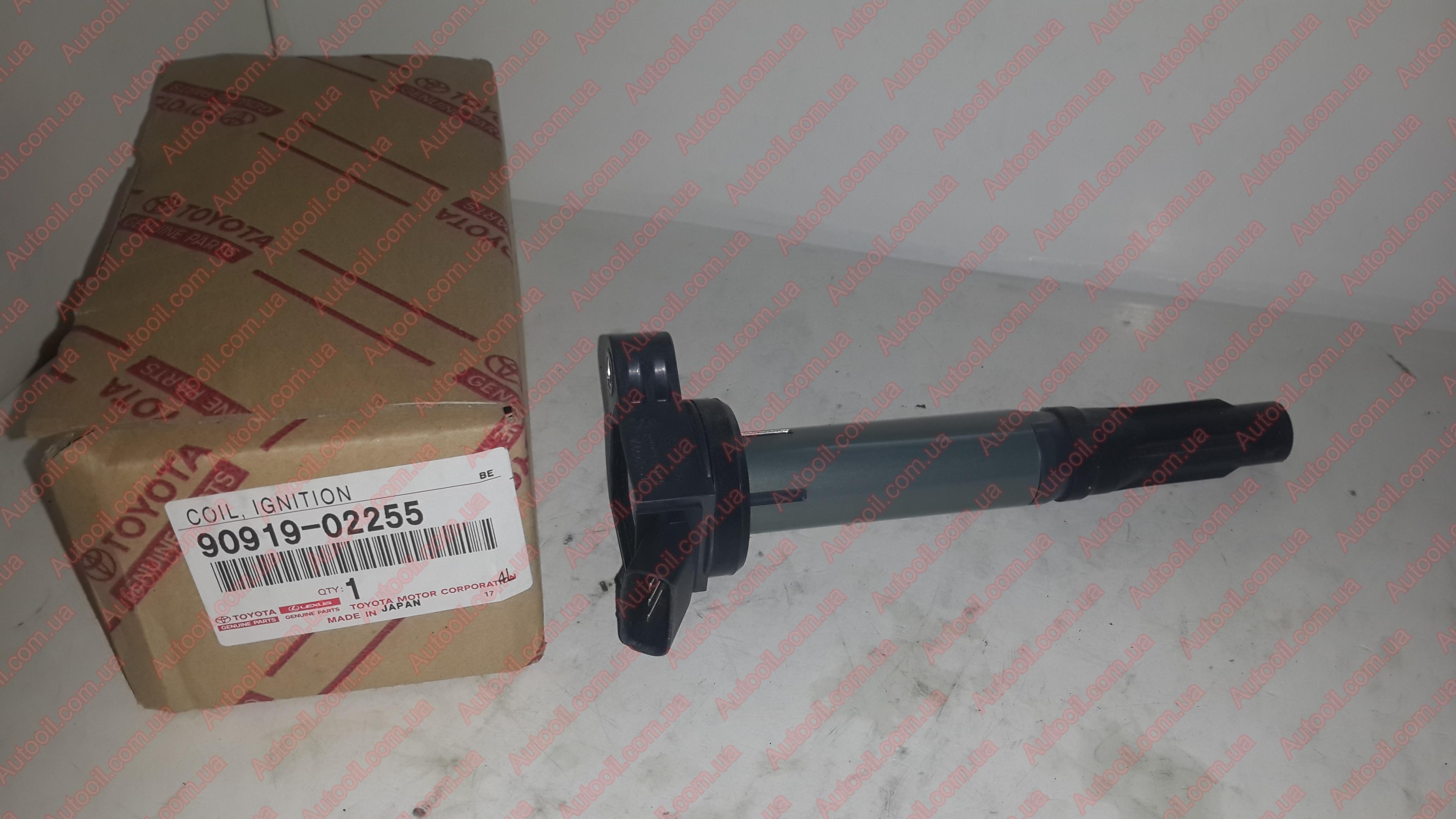 Toyota 9091902255 Coil assy ignition Toyota 9091902255 Coil assy ignition