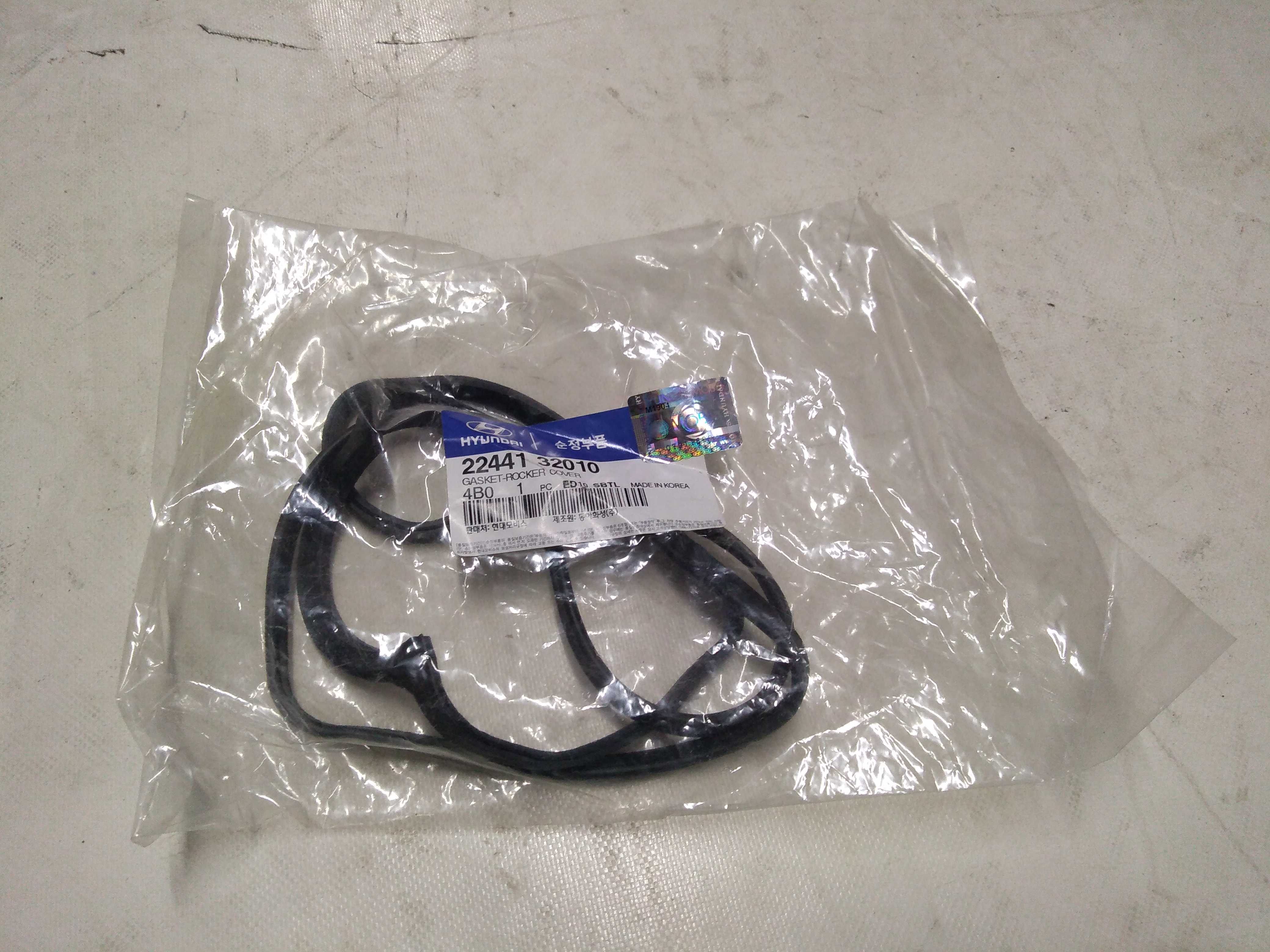 Hyundai/Kia 2244132010 Прокладка кришки клапанів