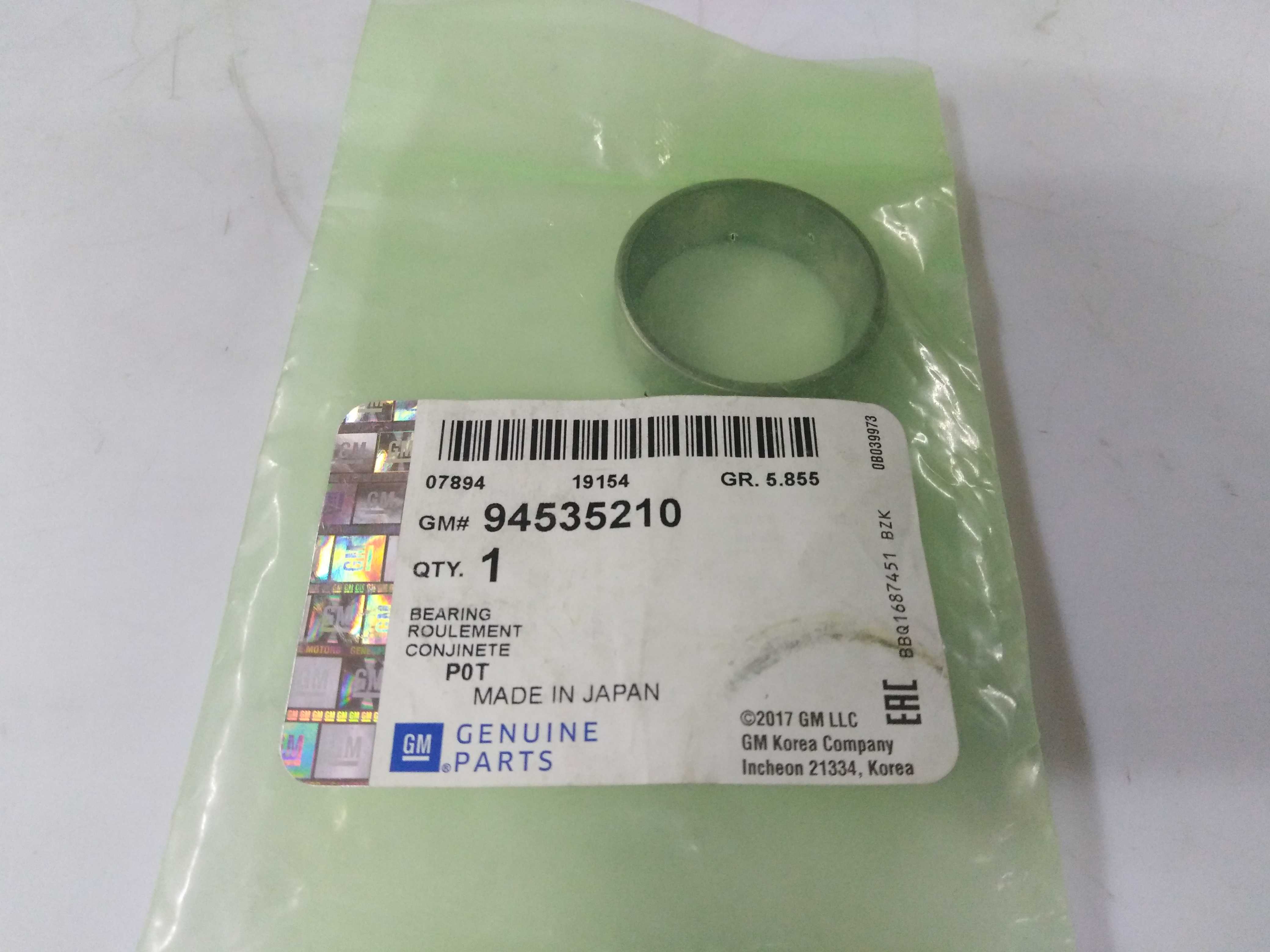 General Motors 94535210 Race ball General Motors 94535210 Race ball