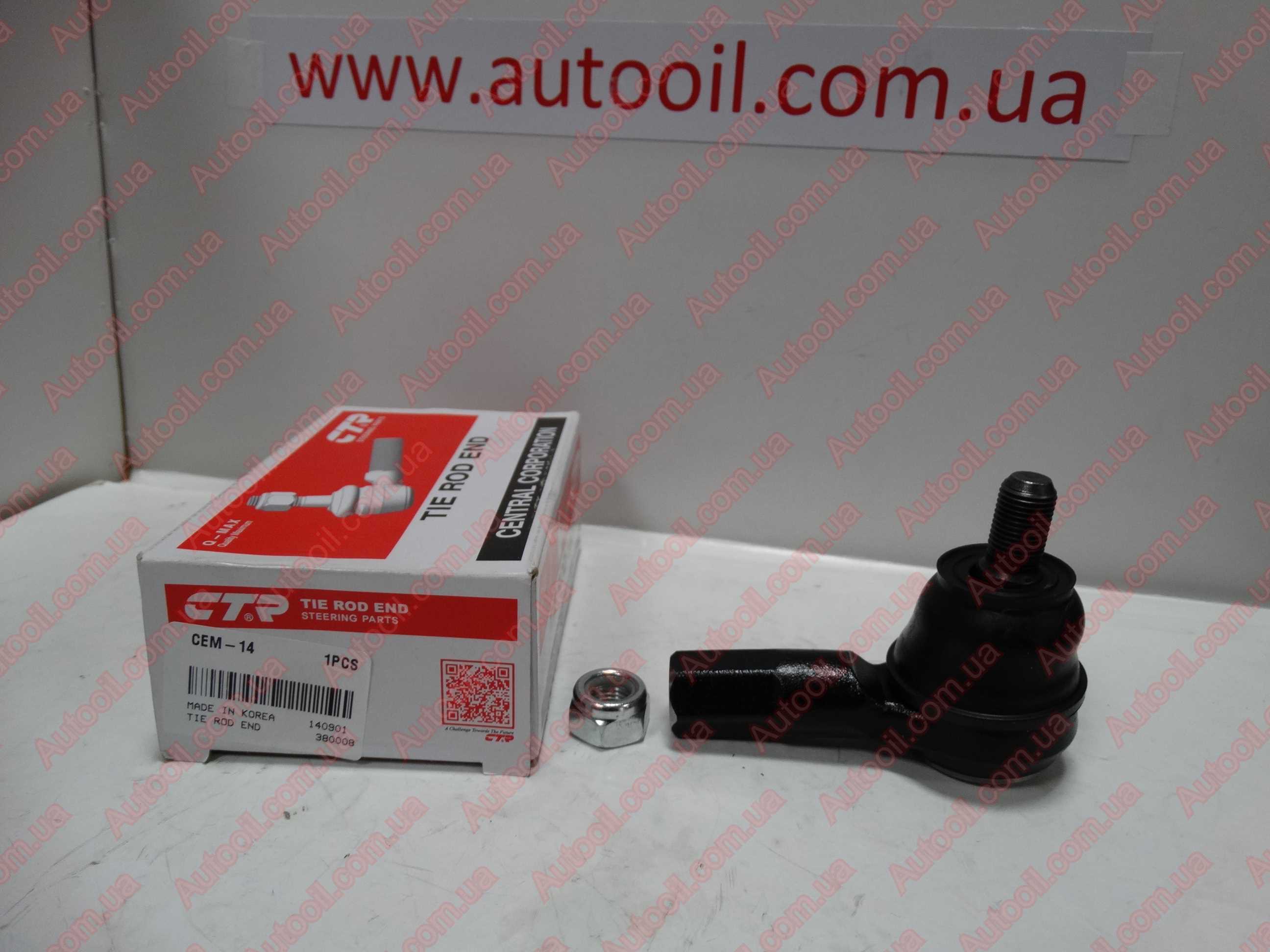 CTR CEM-14 Наконечник поперечної рульової тяги