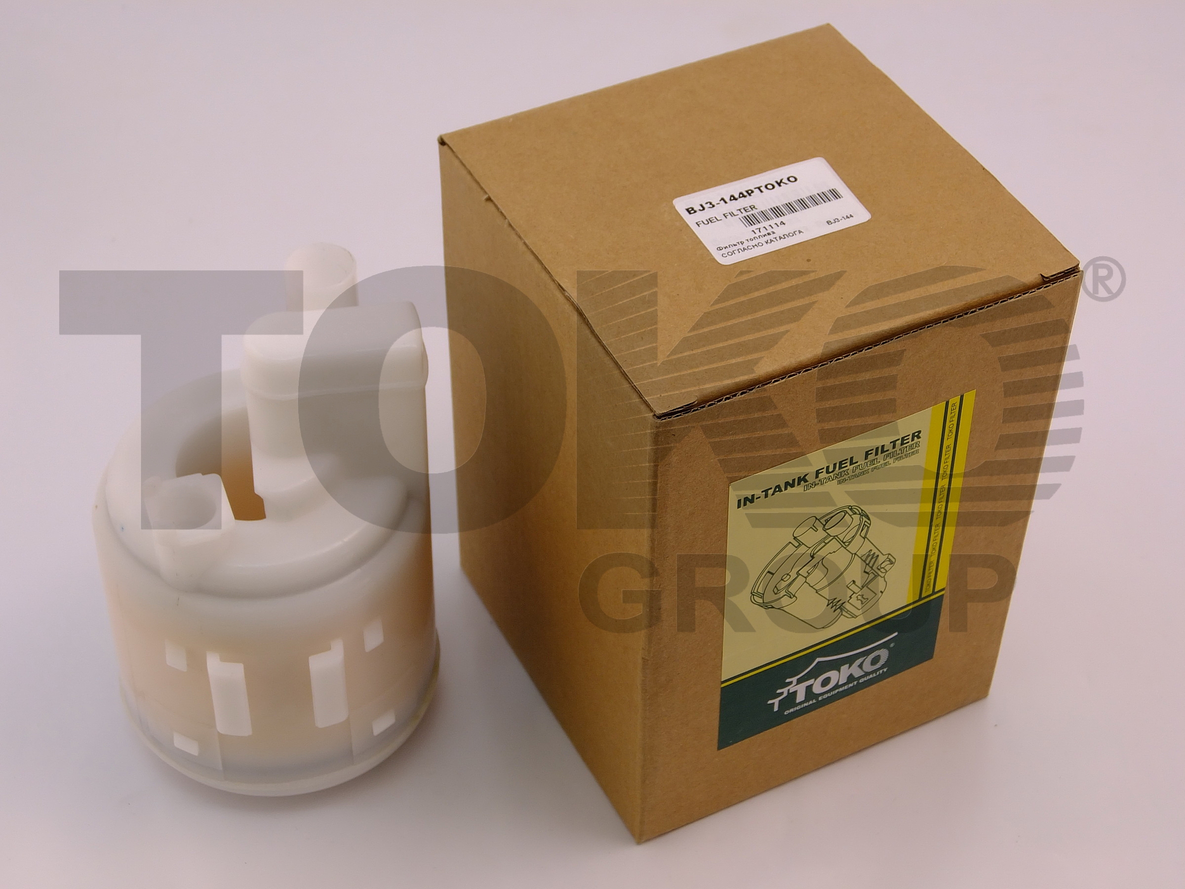 TOKO T1314044P Сітка паливної помпи