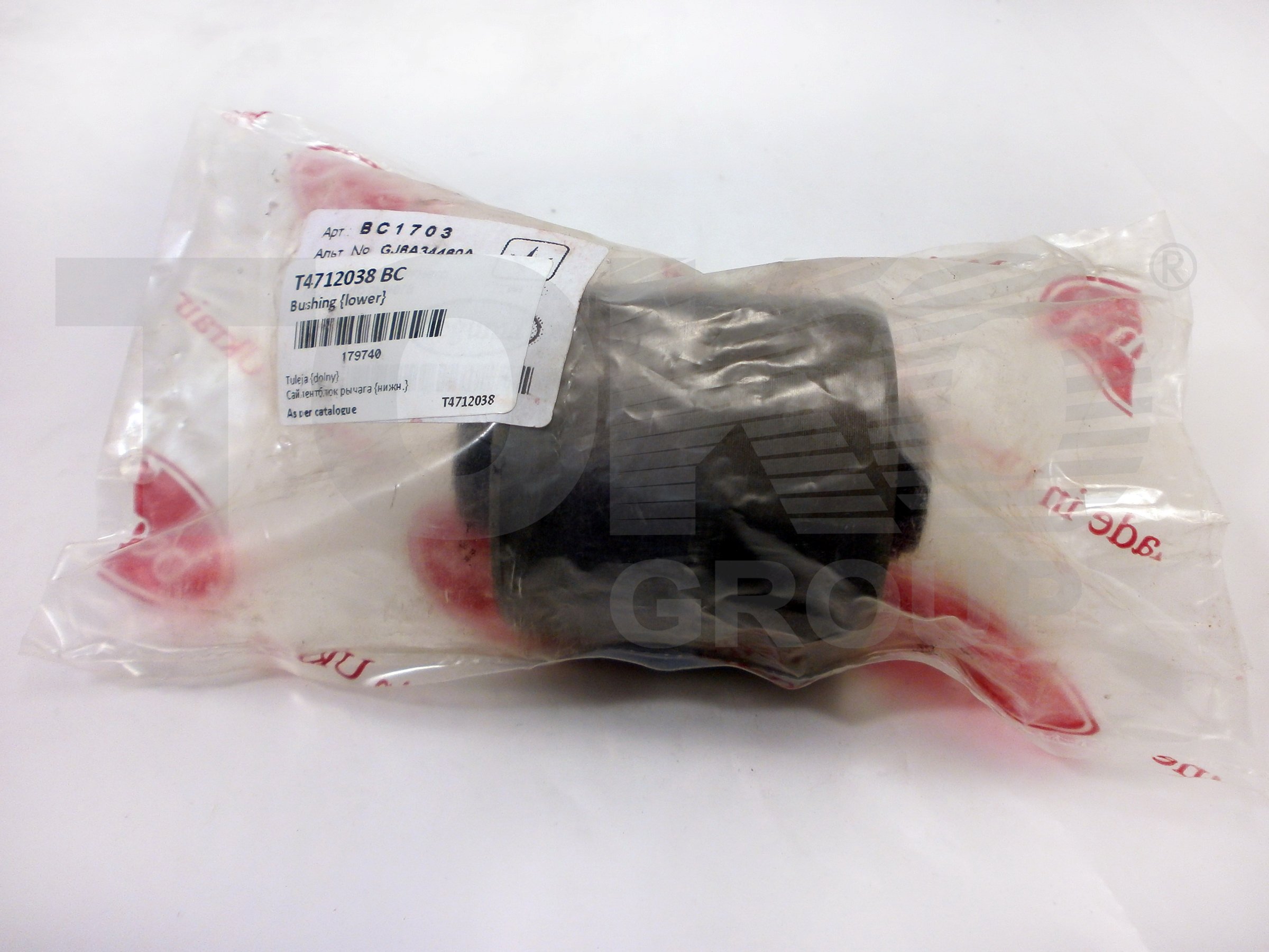 BC-Guma BC1703 Сайлентблок BC-Guma BC1703 Сайлентблок