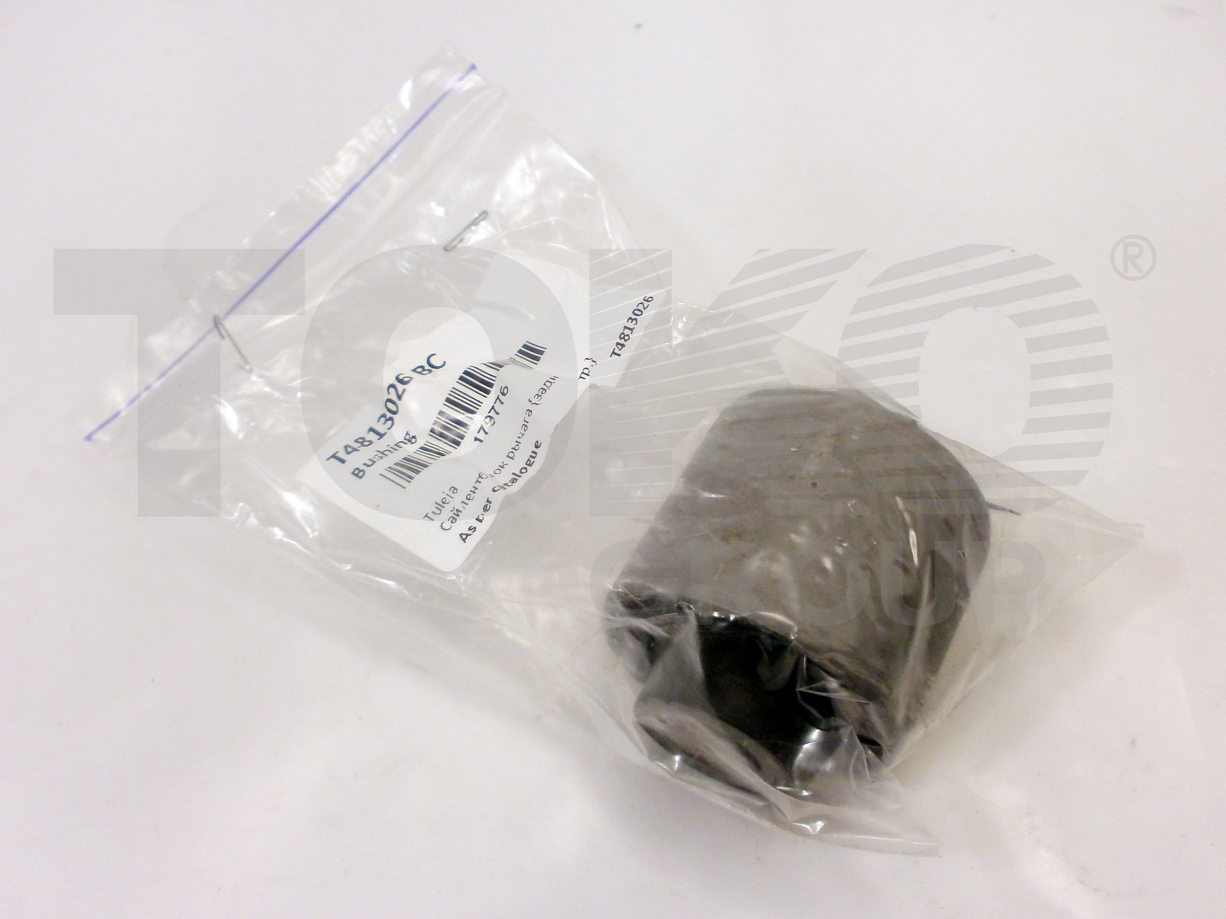 BC-Guma BC1909 Сайлентблок