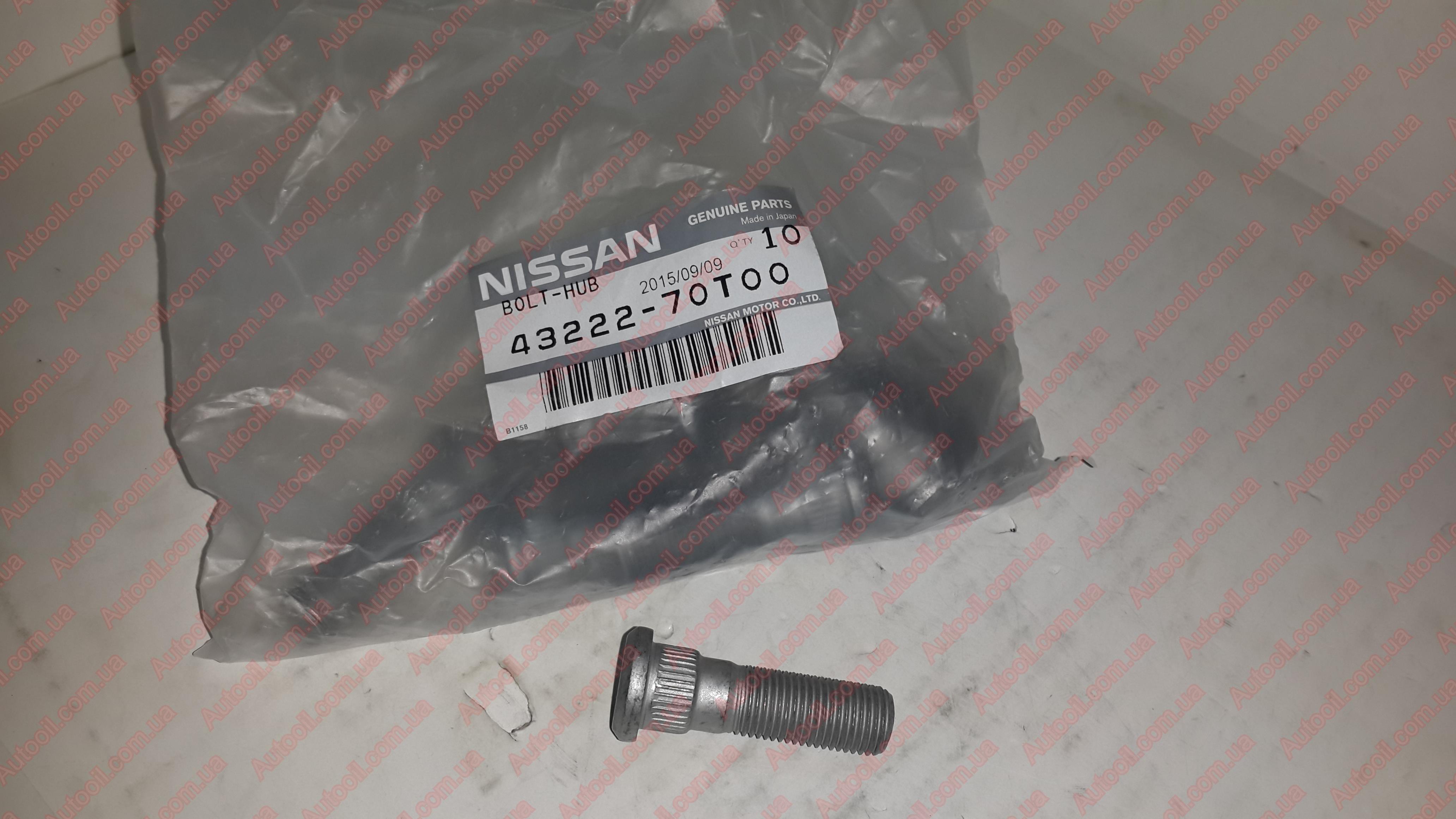 Nissan 4322270T00 Screw