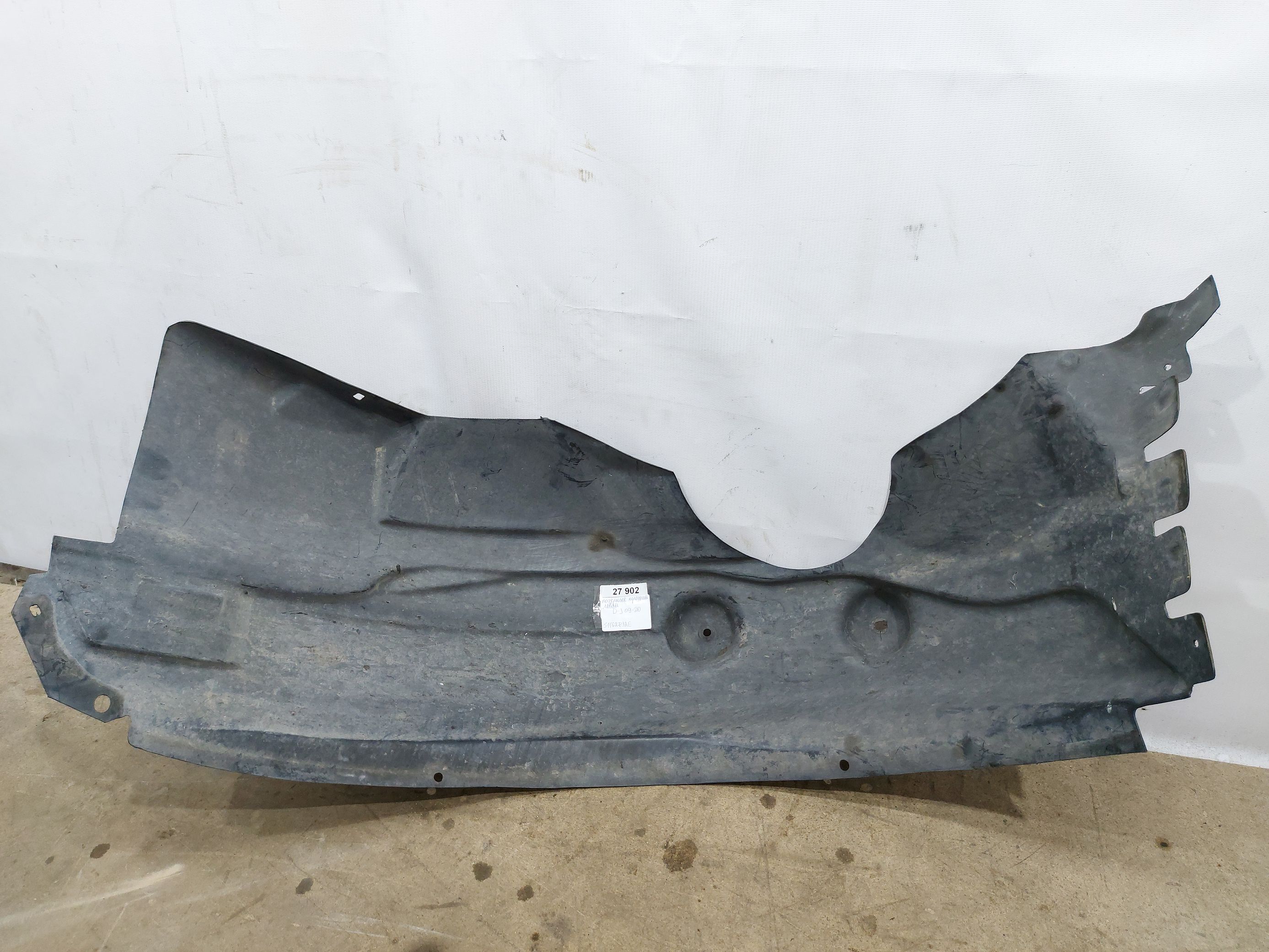 Chrysler 5116279AE Підкрилок арки колеса