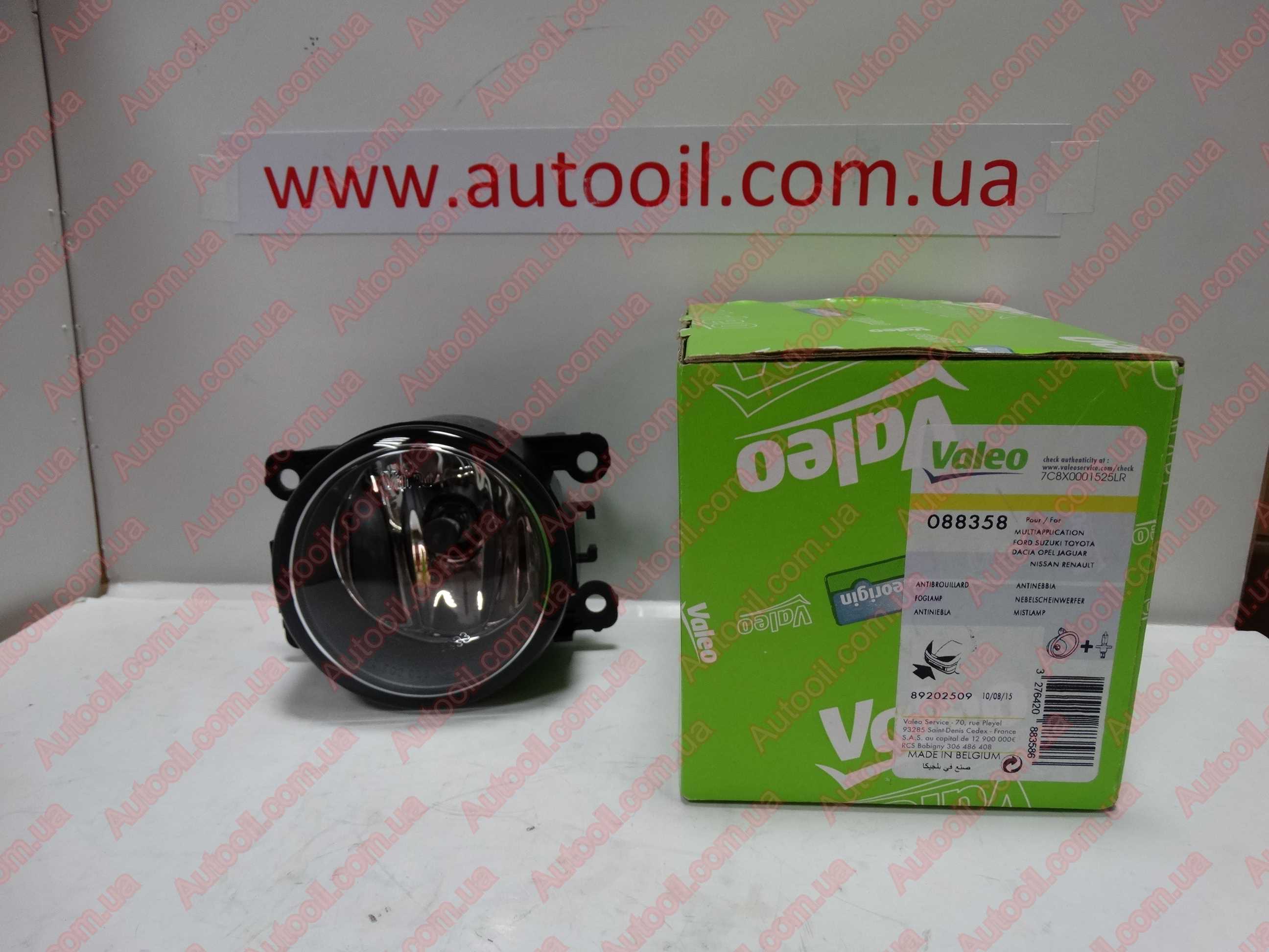 Valeo 088358 Foglamp assy — Photo #4