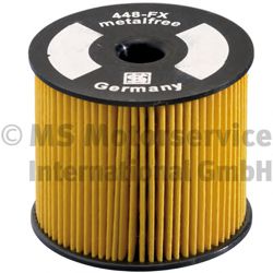 Kolbenschmidt 50013448 Фільтр паливний