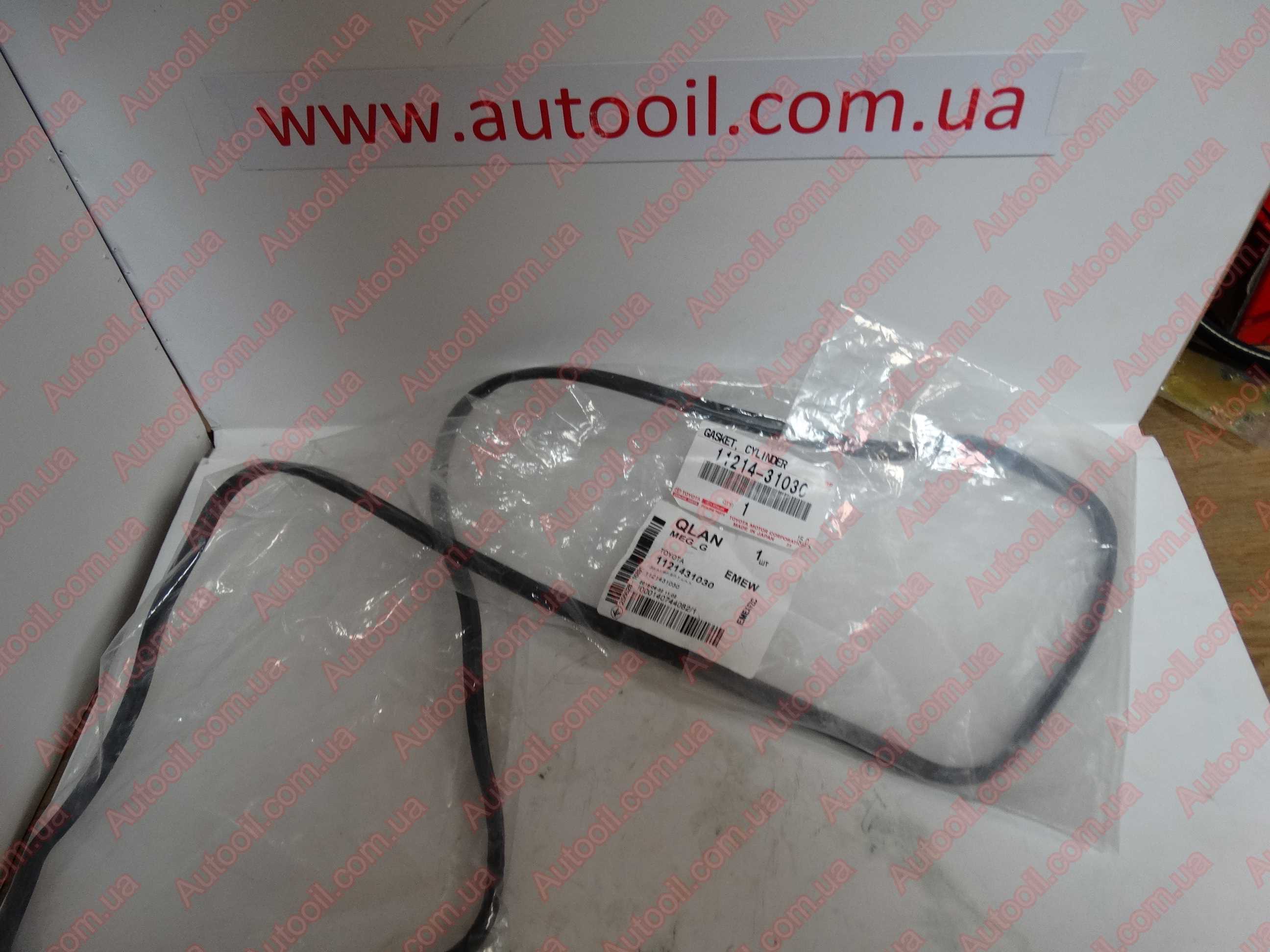 Toyota 1121431030 Прокладка кришки клапанів