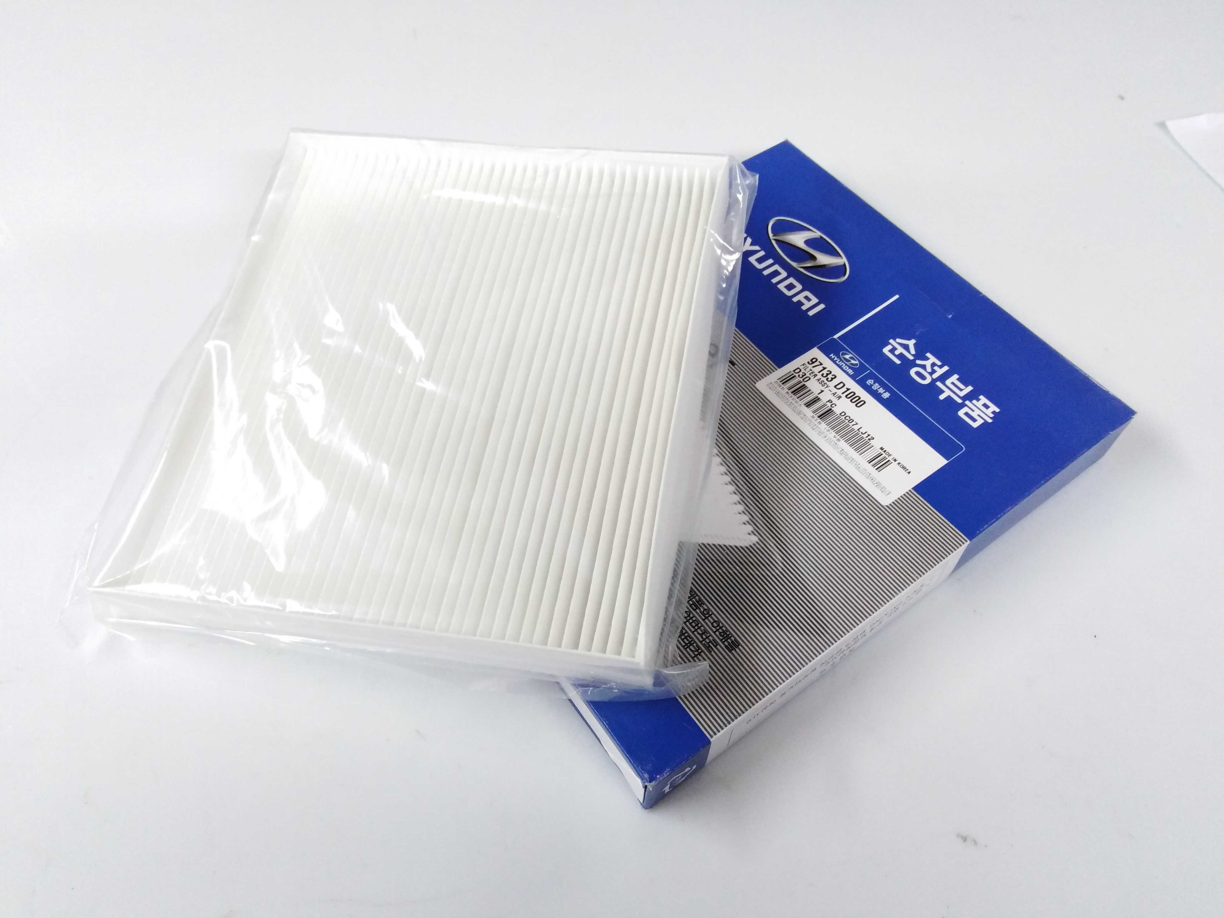 Hyundai/Kia 97133D1000 Фільтр салону Hyundai/Kia 97133D1000 Фільтр салону