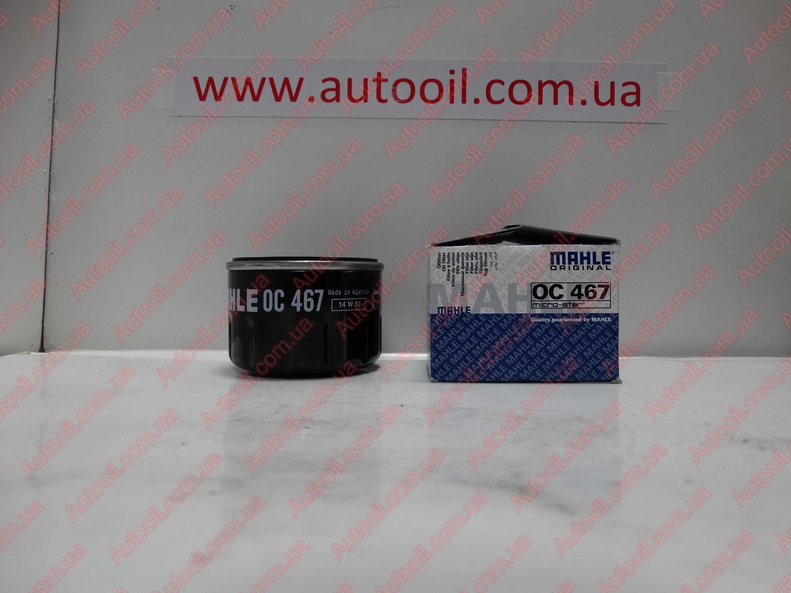 Mahle Original OC 467 Фільтр масляний