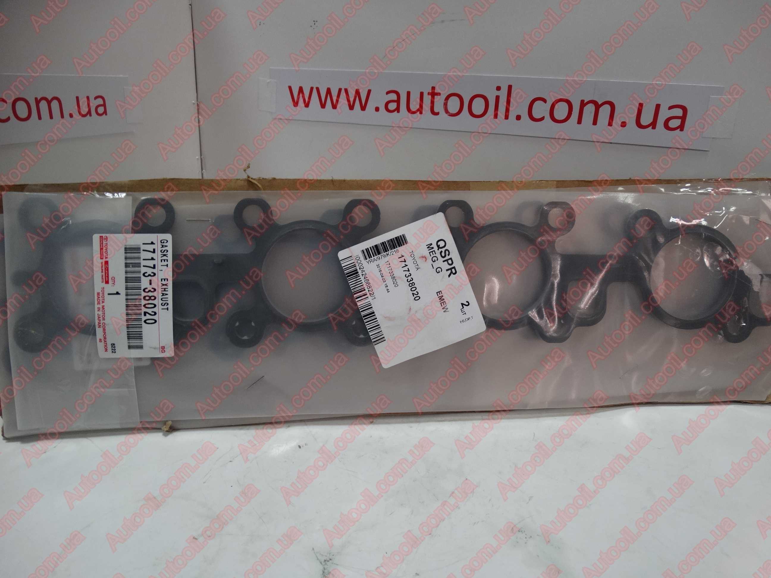 Toyota 1717338020 Прокладка колектора Toyota 1717338020 Прокладка колектора