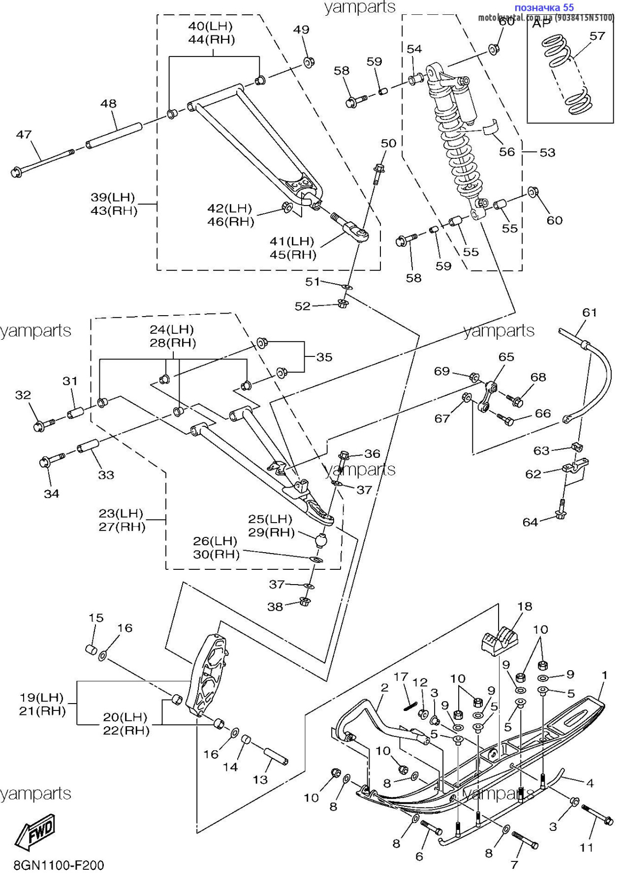 Yamaha 9038415N5100 Втулка шатуна Yamaha 9038415N5100 Втулка шатуна
