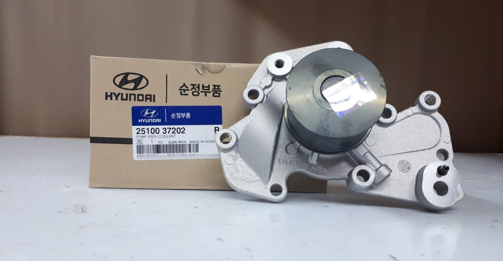 Hyundai/Kia 2510037202 Насос охлаждающей жидкости Hyundai/Kia 2510037202 Насос охлаждающей жидкости